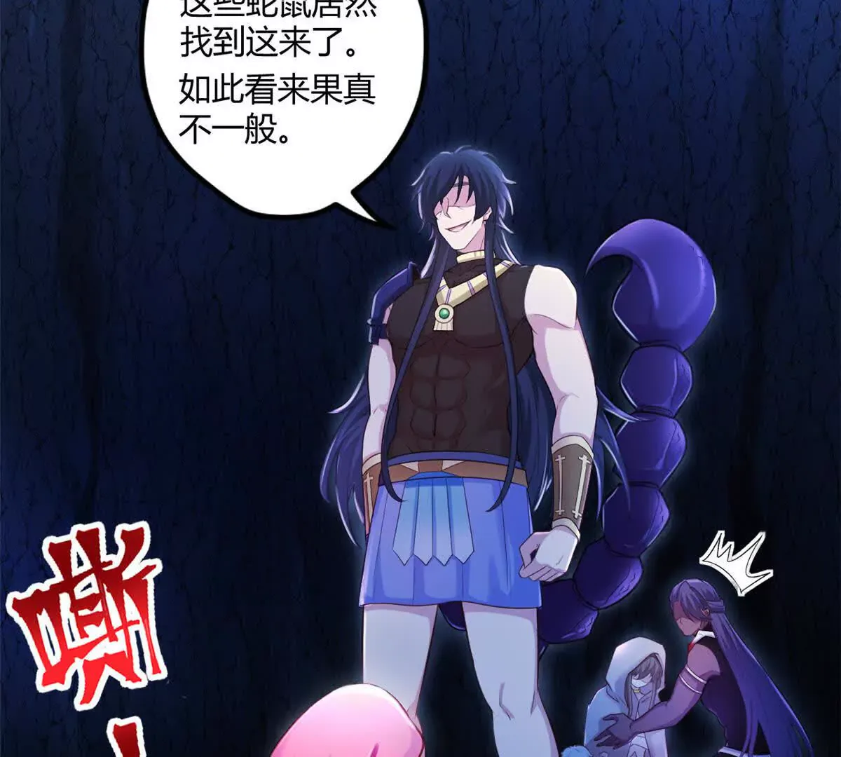 第27页