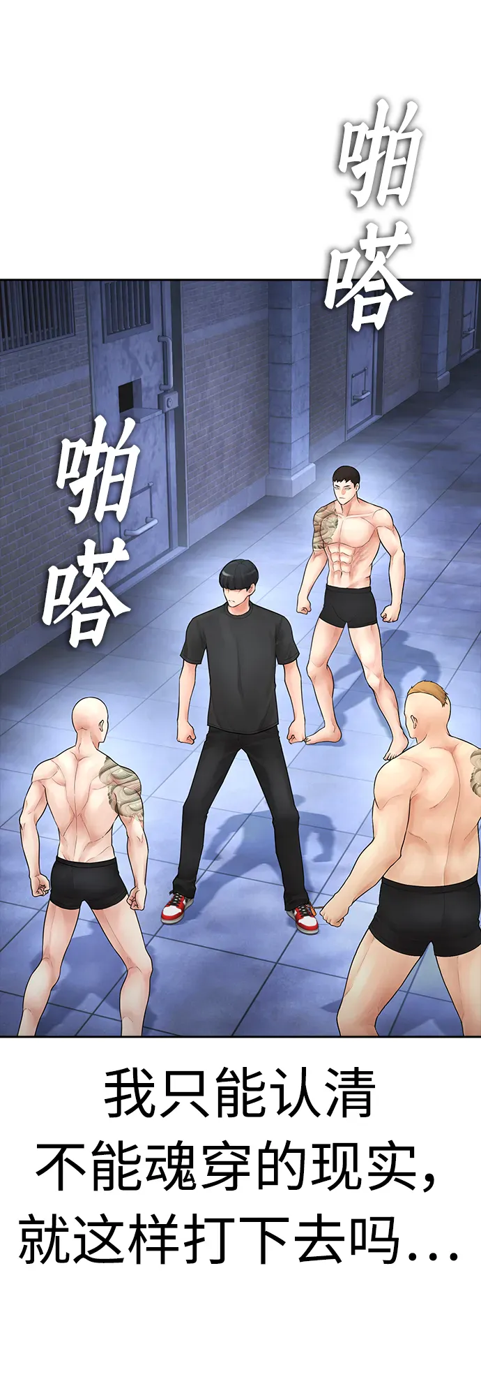 第46页