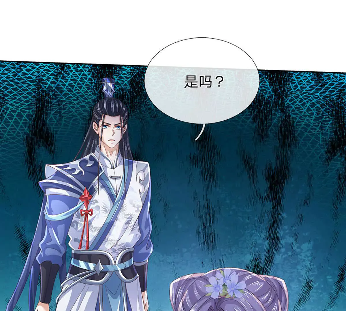 第60页