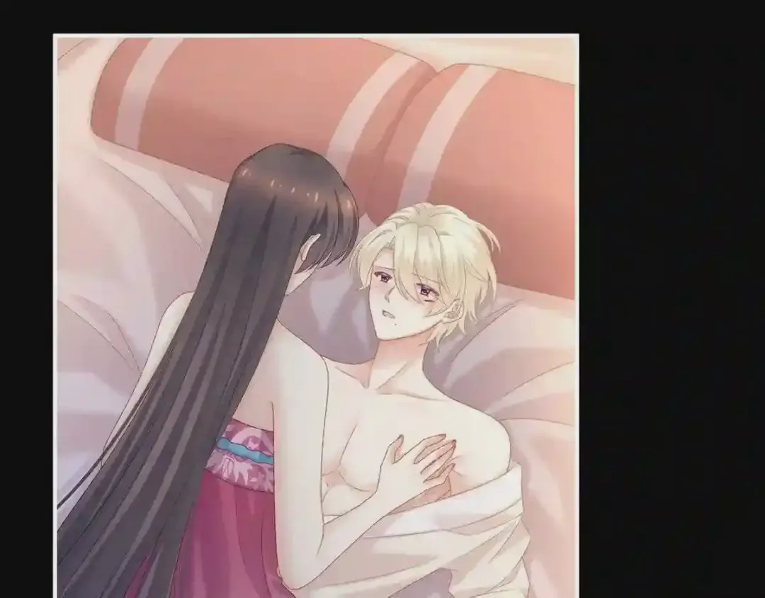 第87页