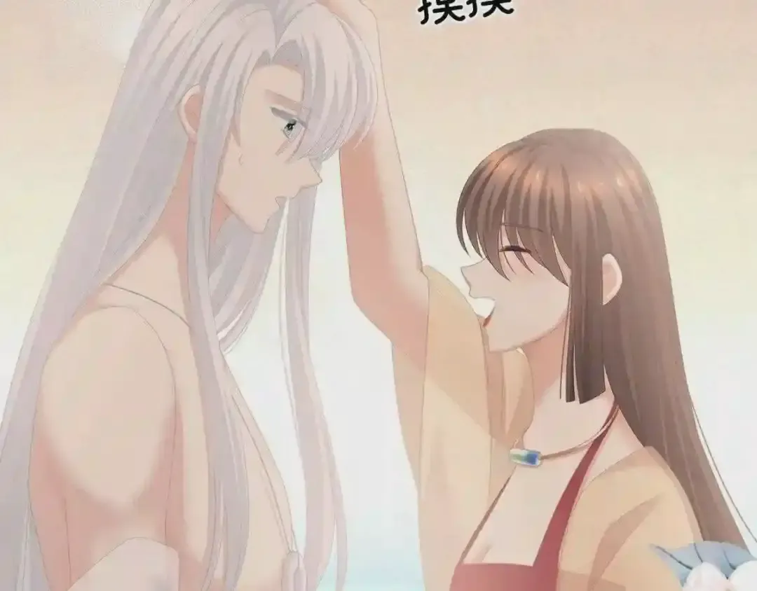 第104页
