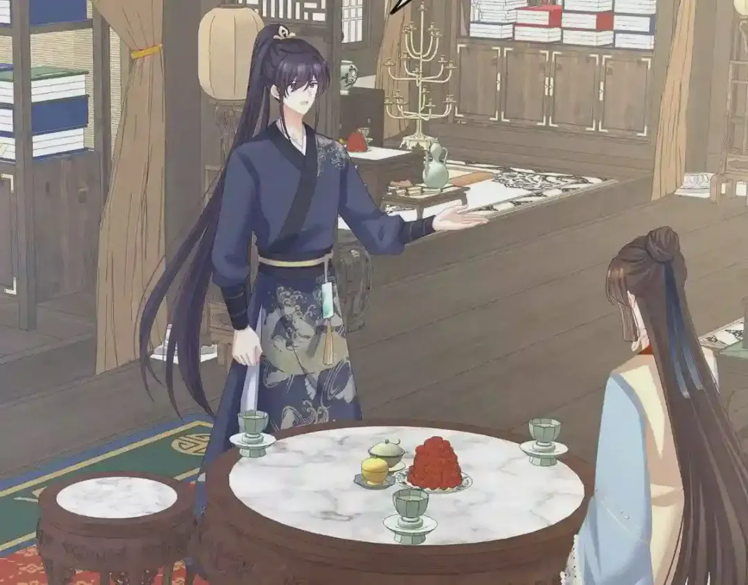 第77页