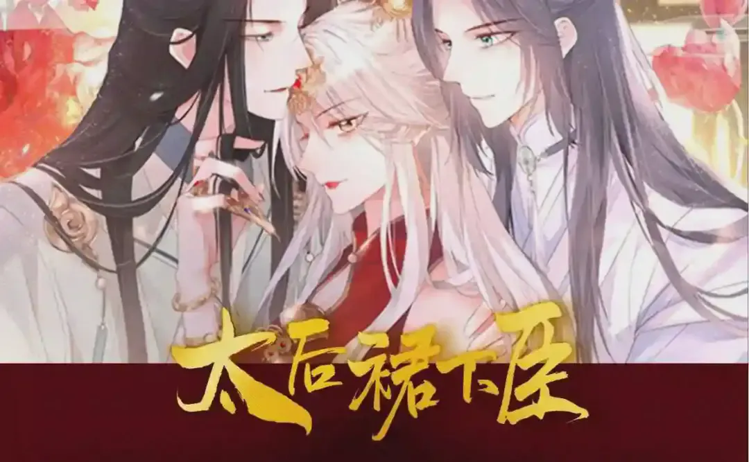 第132页