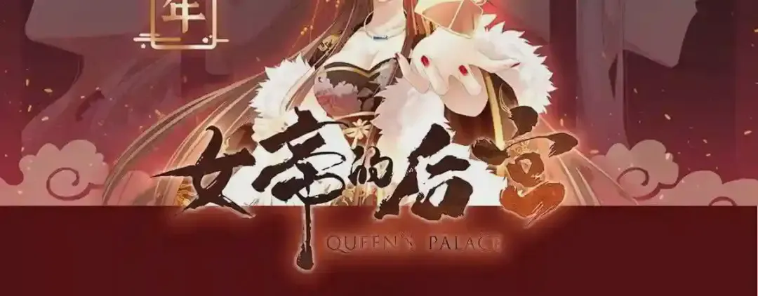 第147页