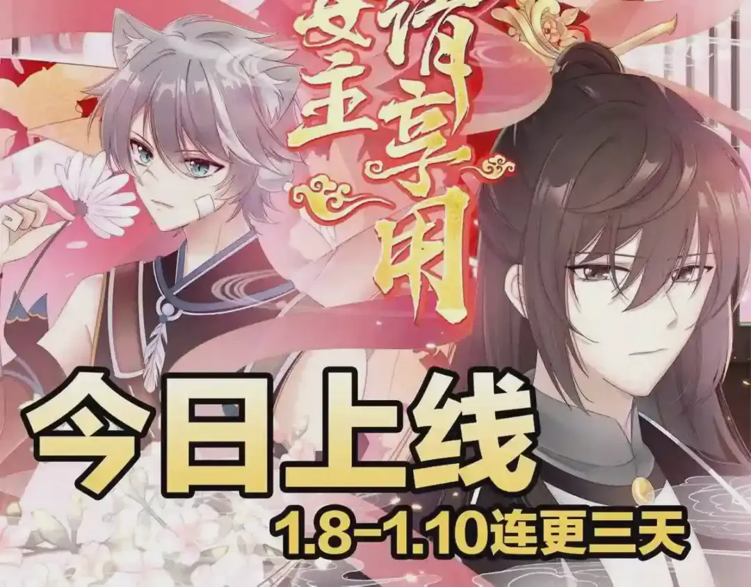 第128页