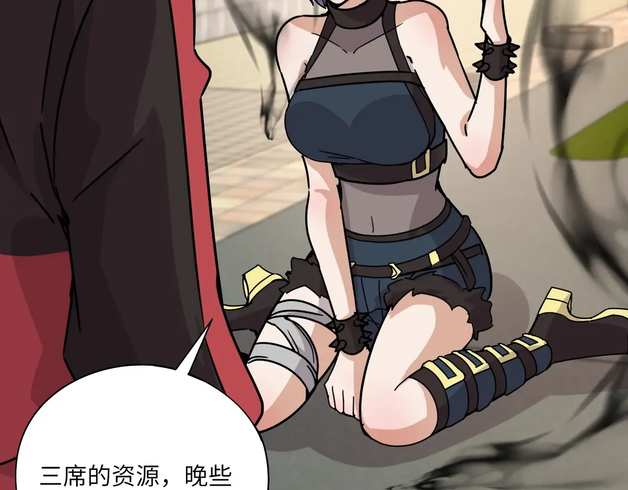 第101页