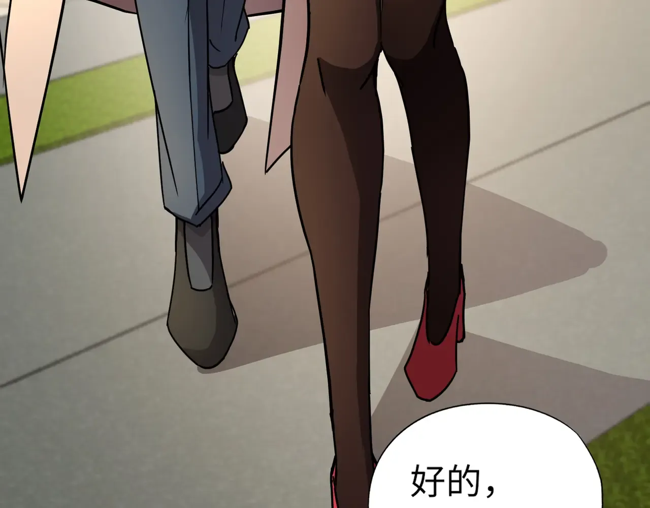 第122页