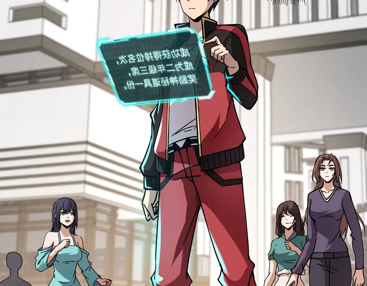 第110页
