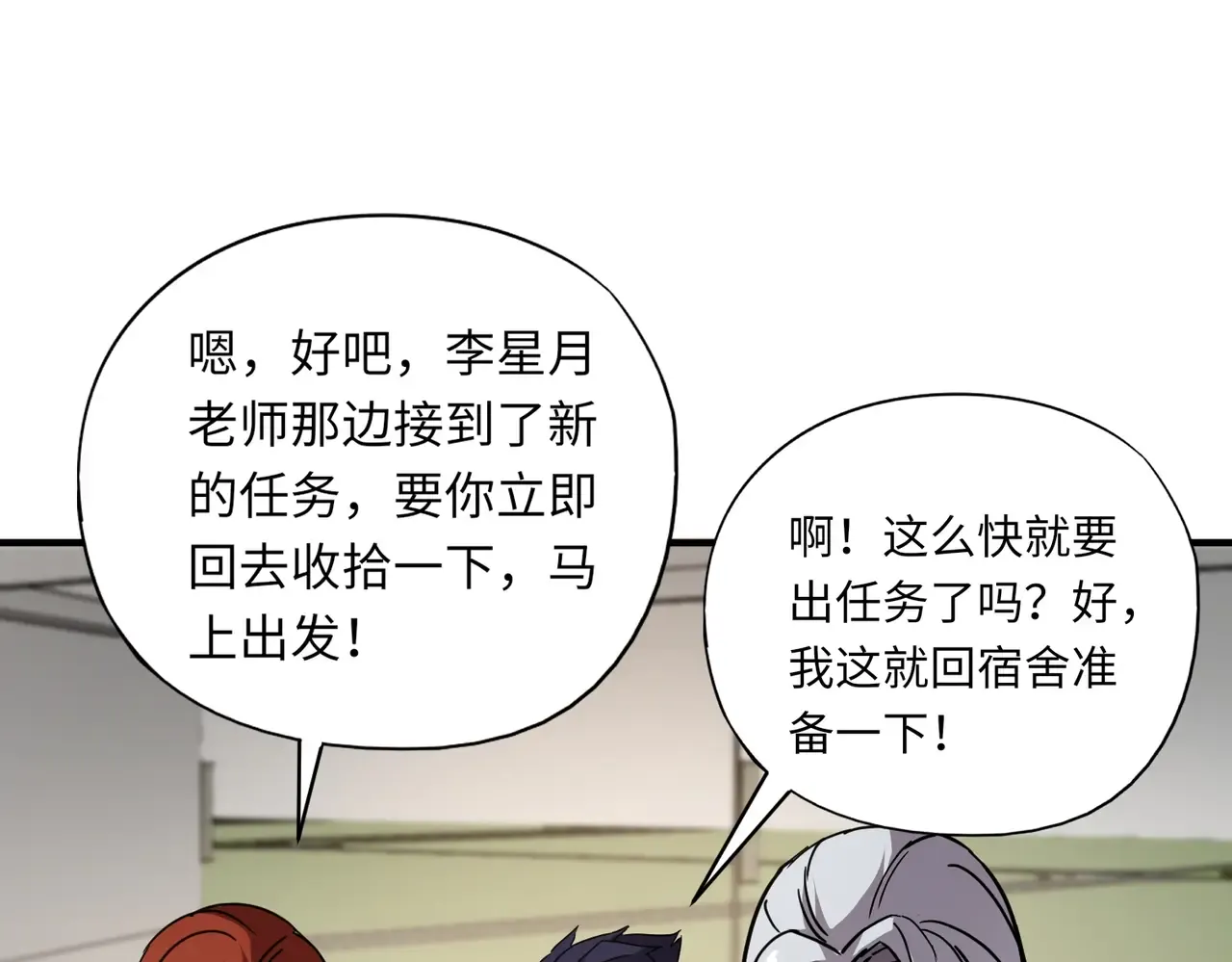 第126页
