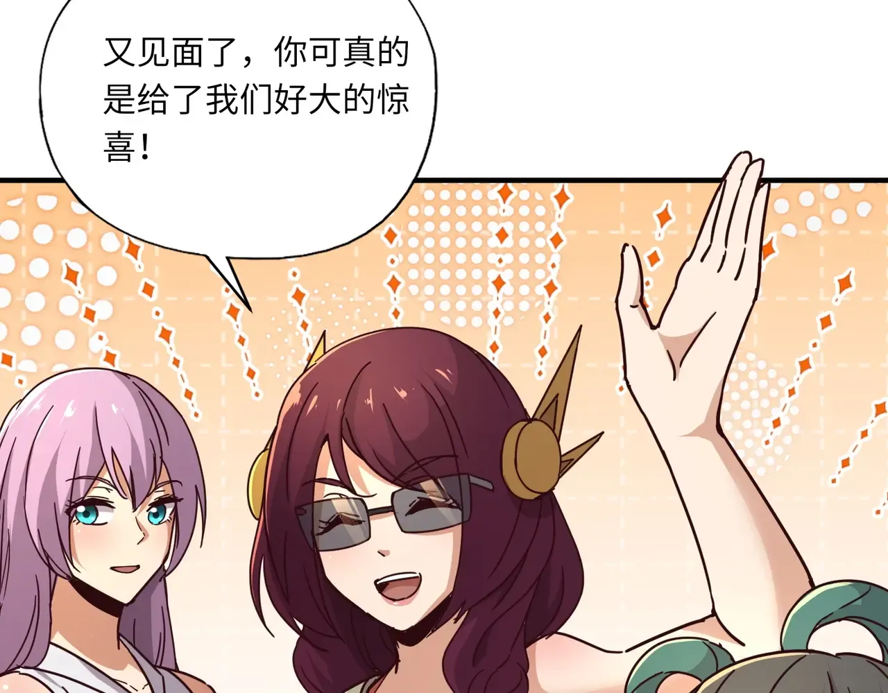 第146页