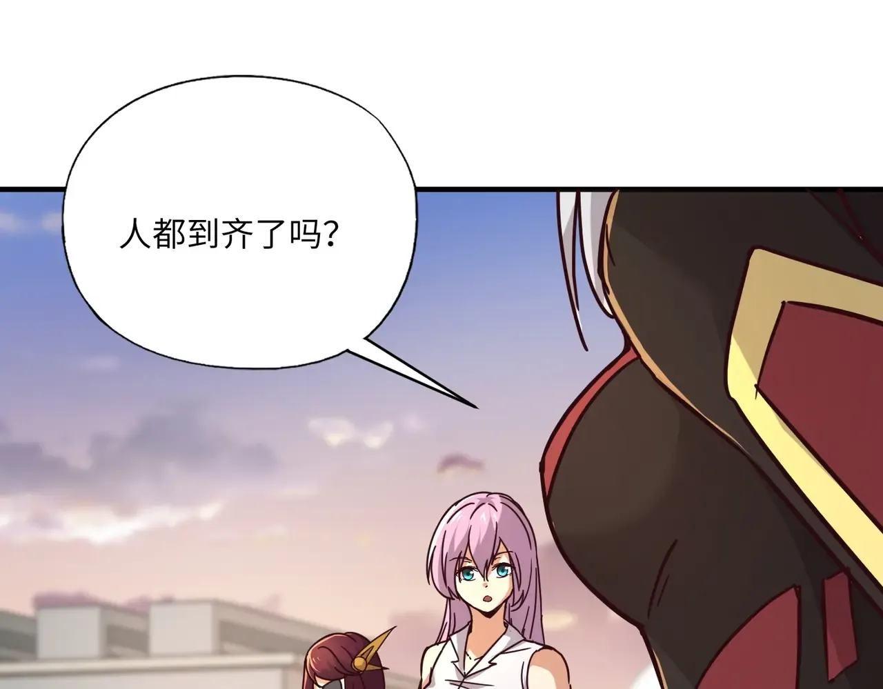 第151页