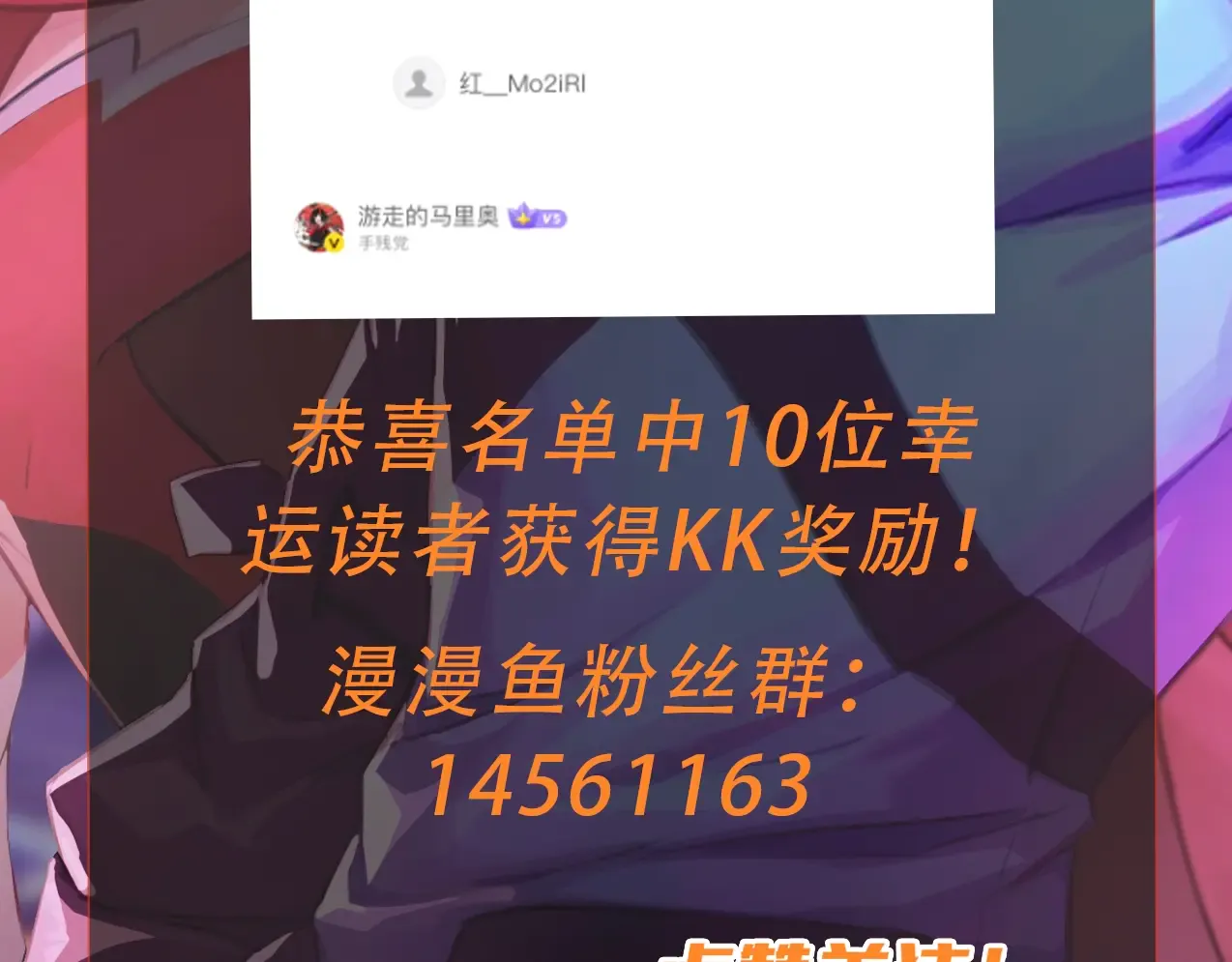第168页