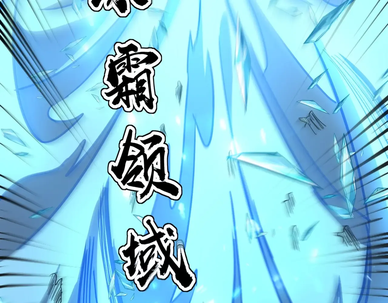 第134页