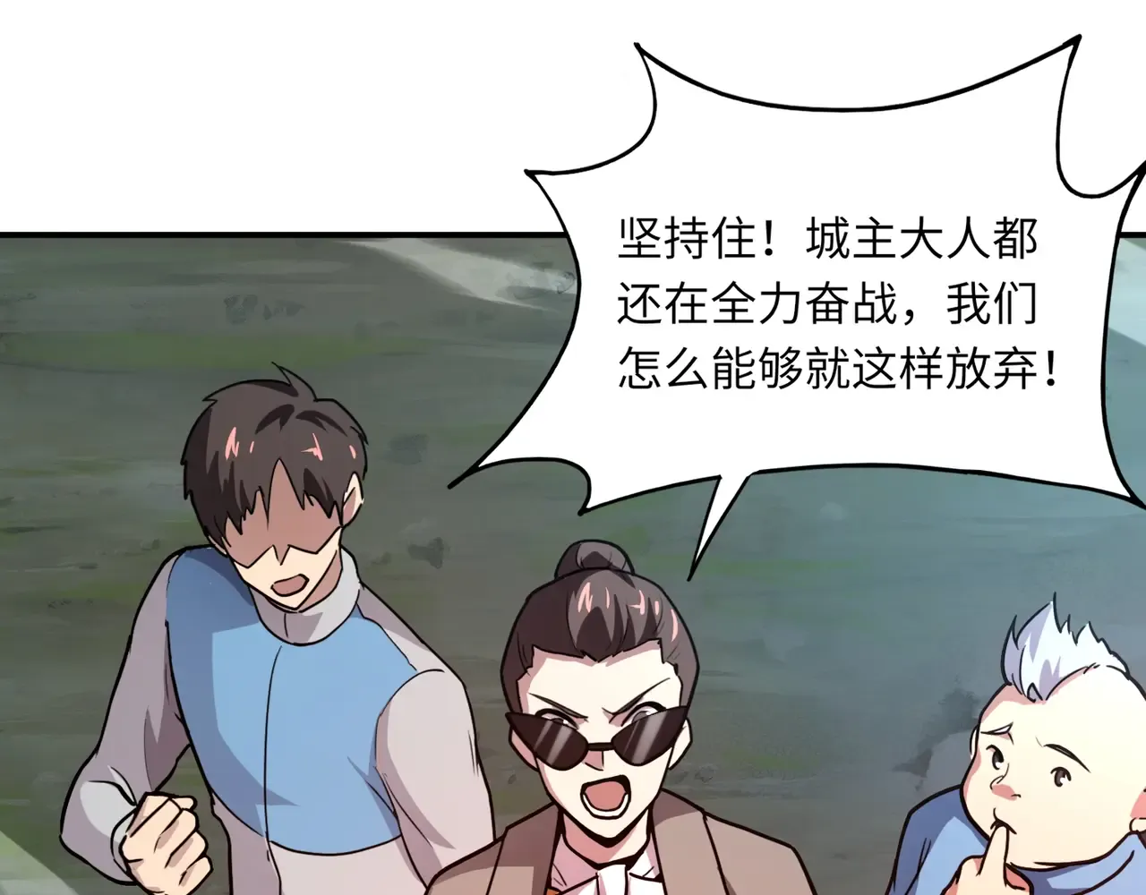 第63页
