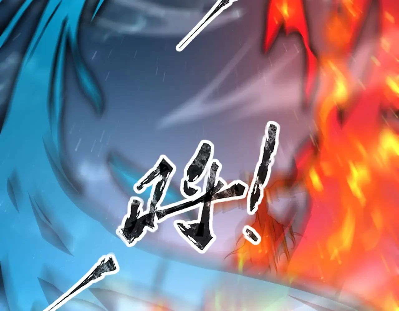 第139页