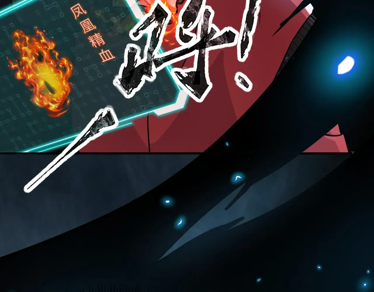 第133页