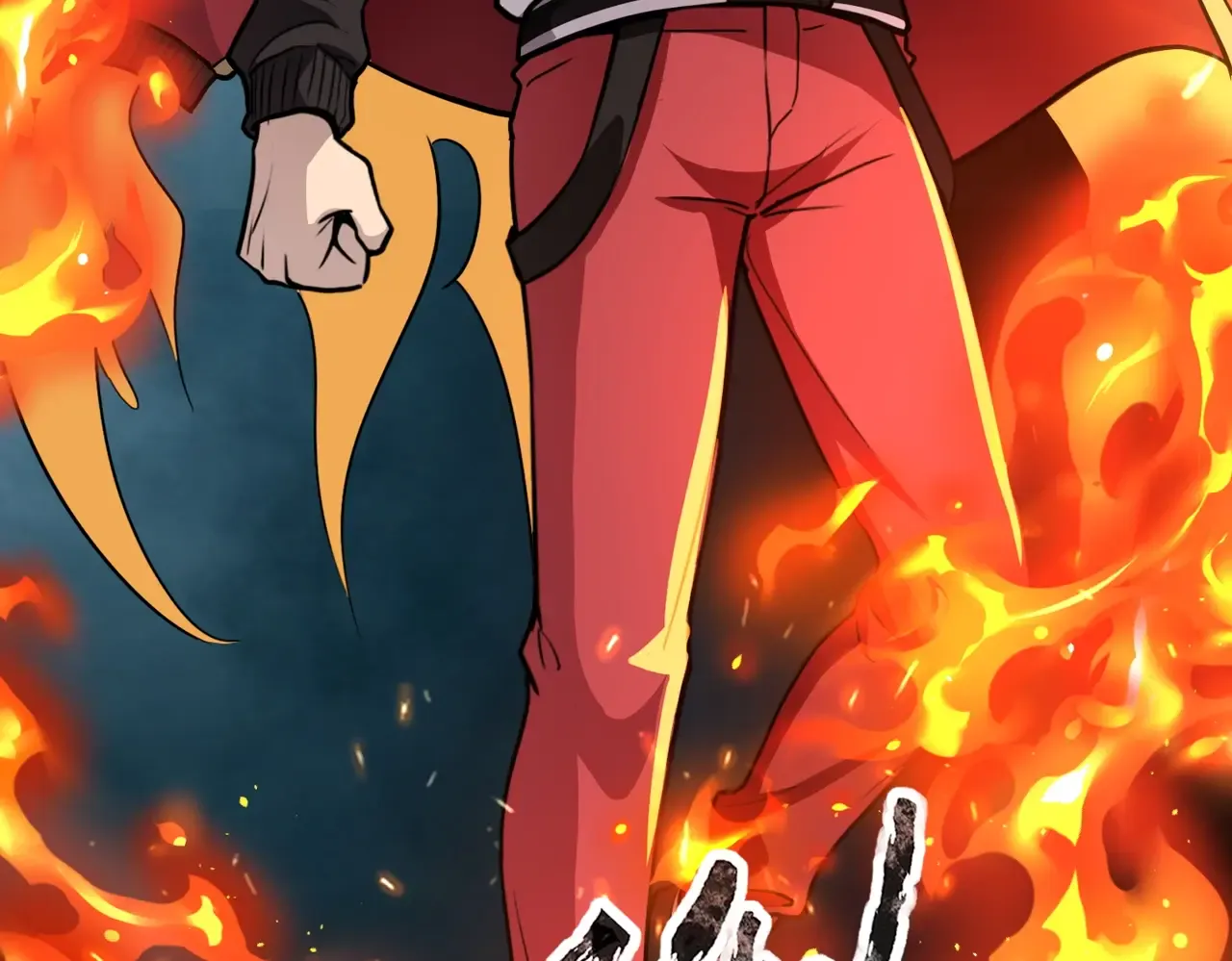第179页