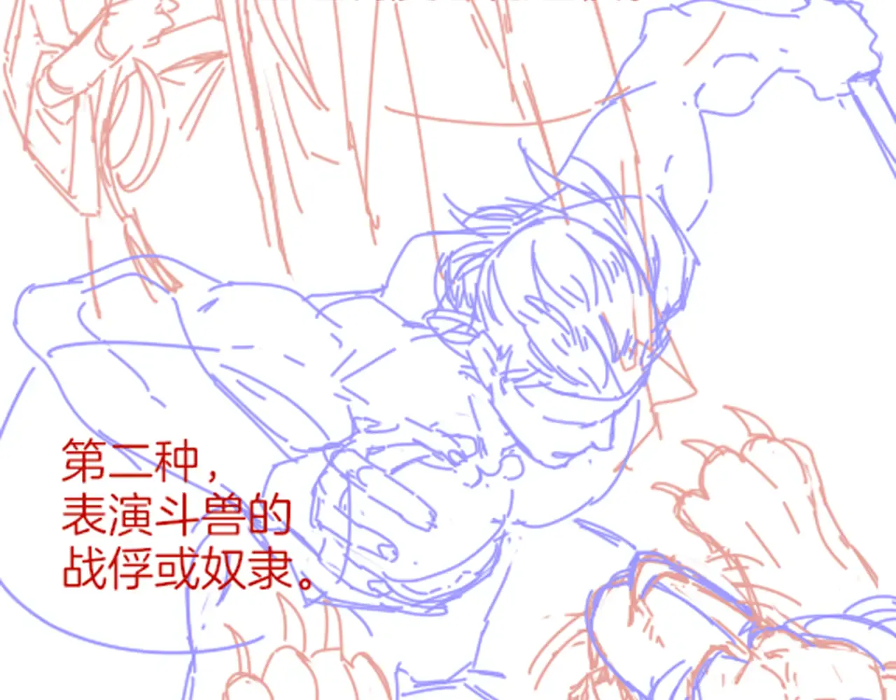 第152页