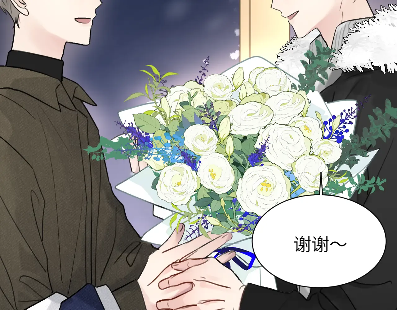 第74页
