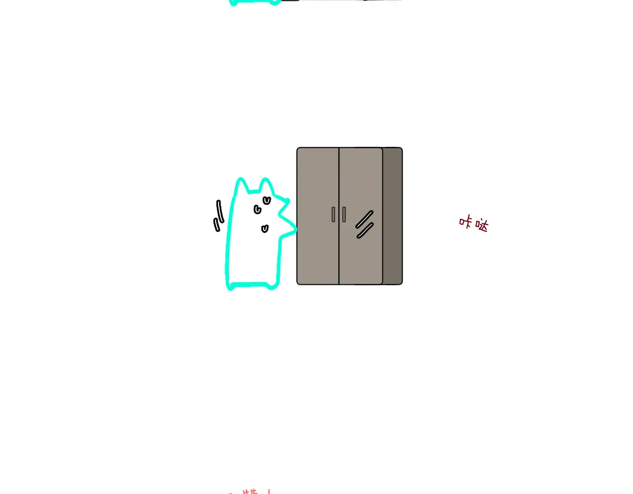 第103页