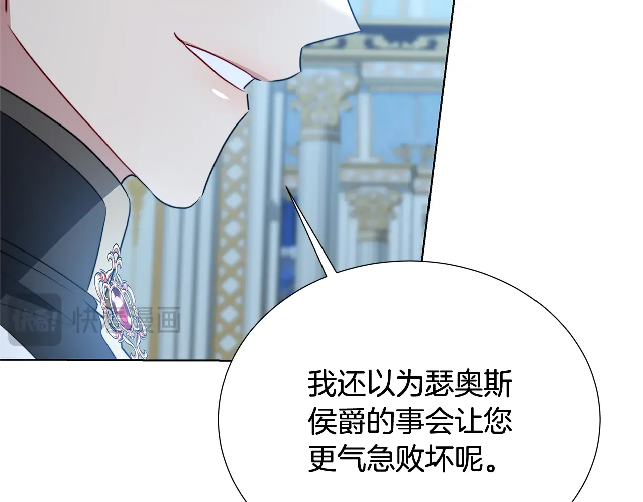 第176页