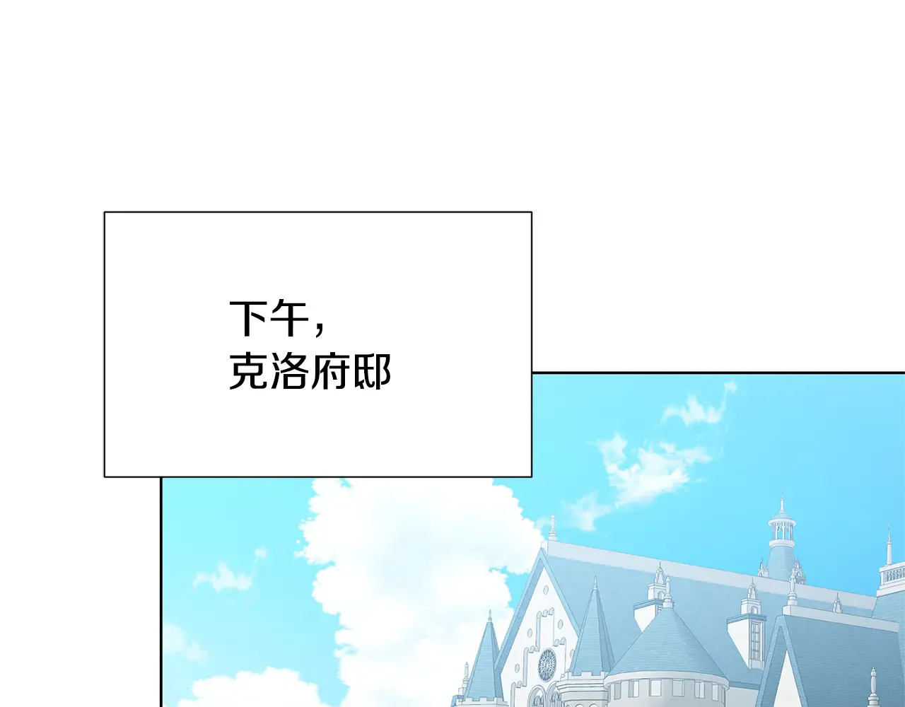 第190页