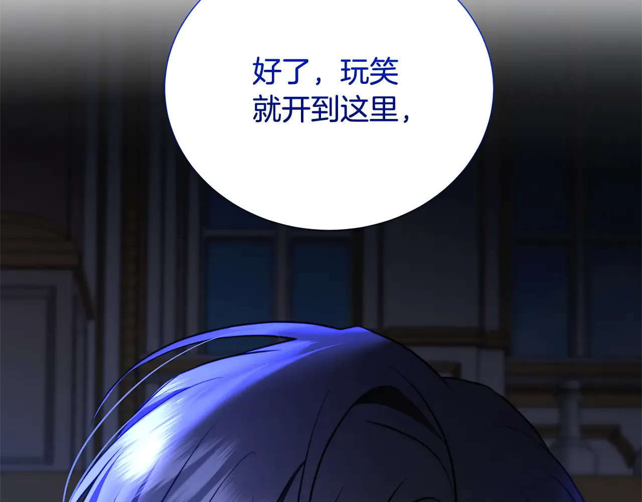 第209页