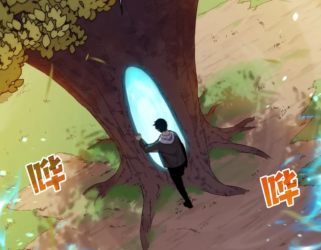 第41页