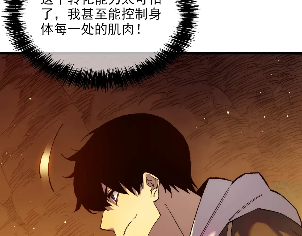 第219页