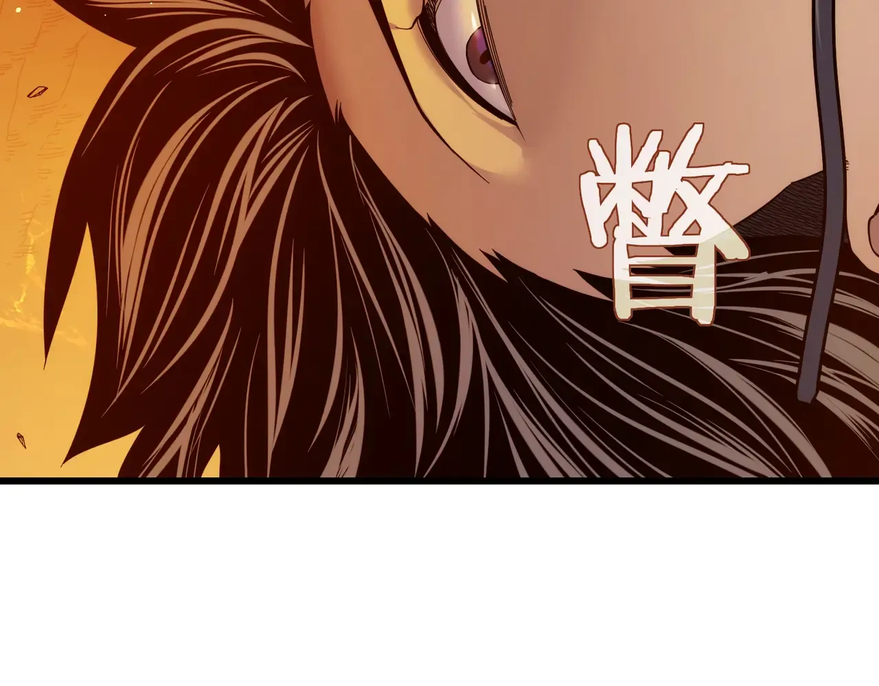 第209页