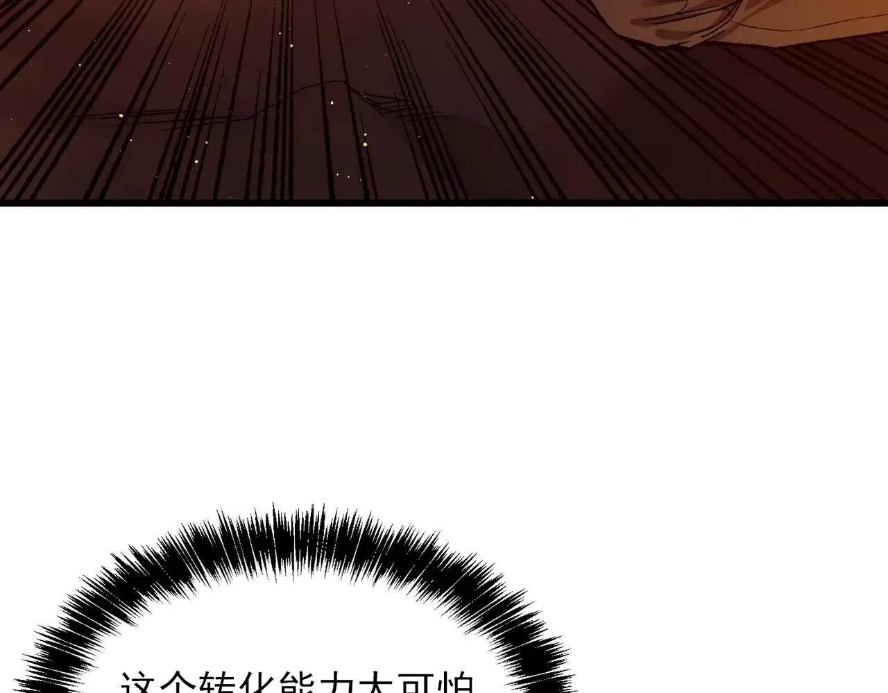 第218页