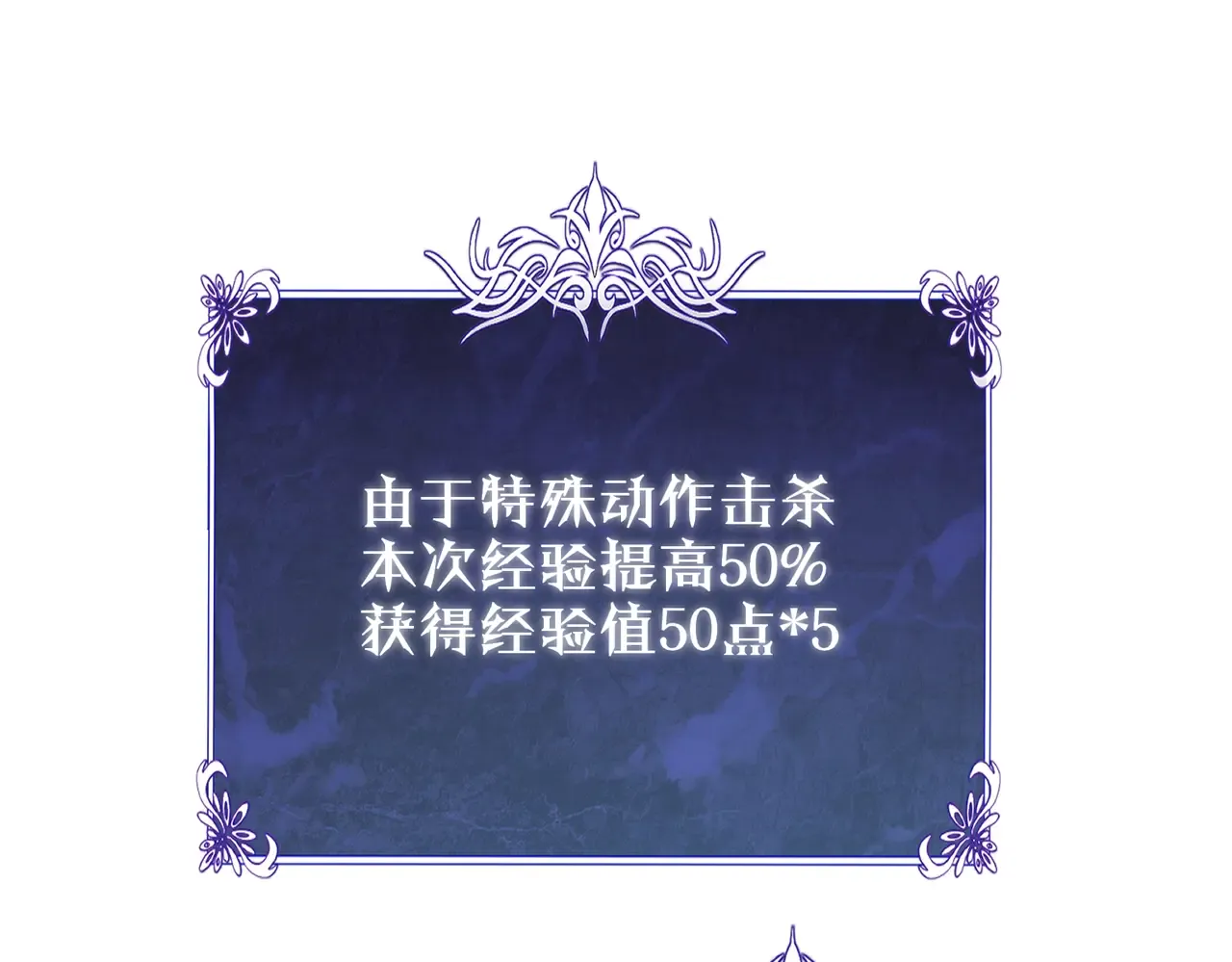 第268页