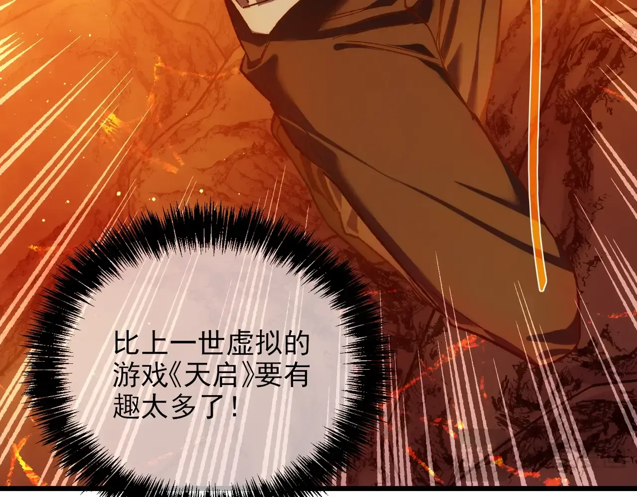 第276页