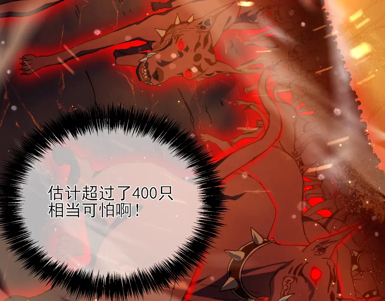 第146页