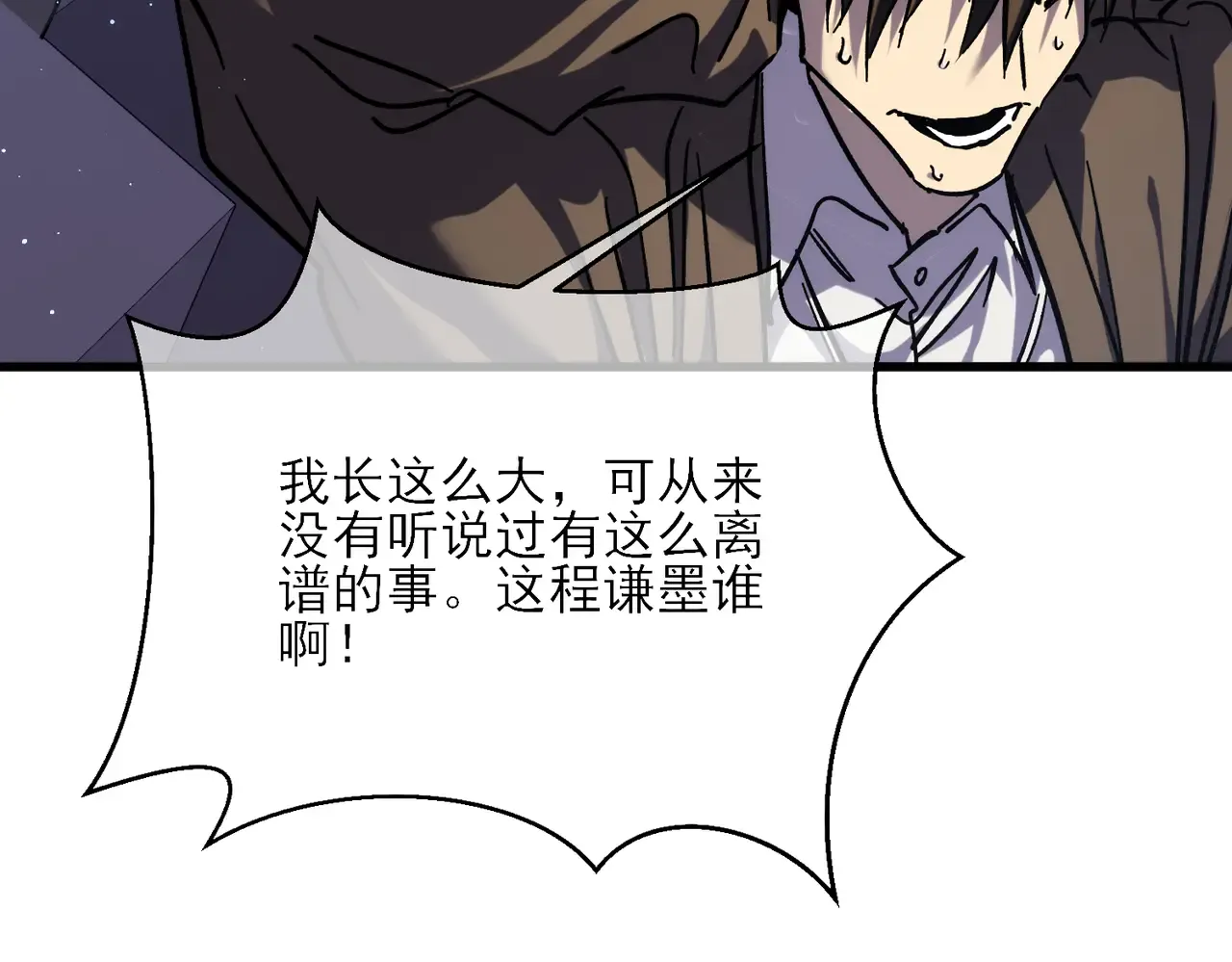 第193页