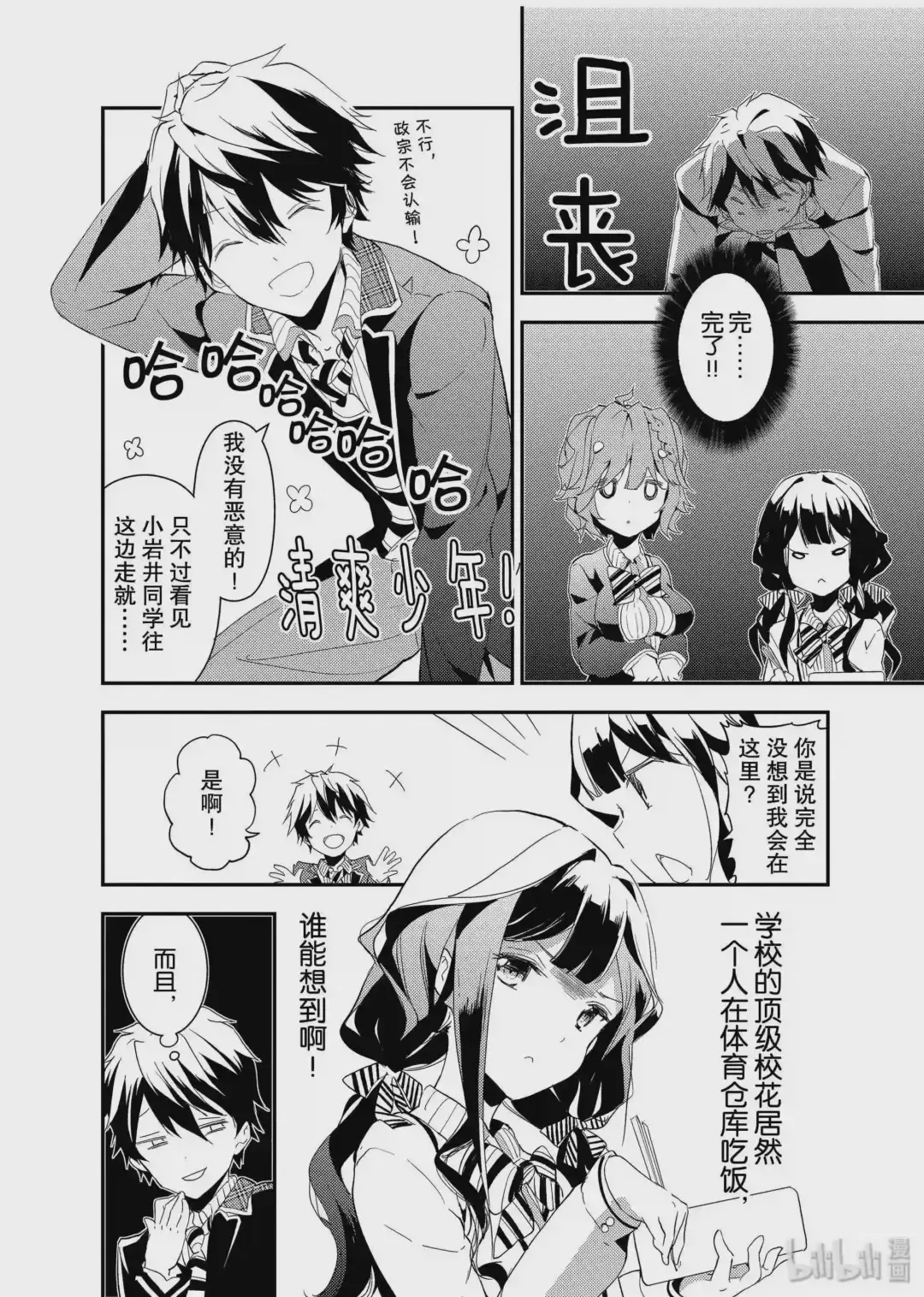 第35页