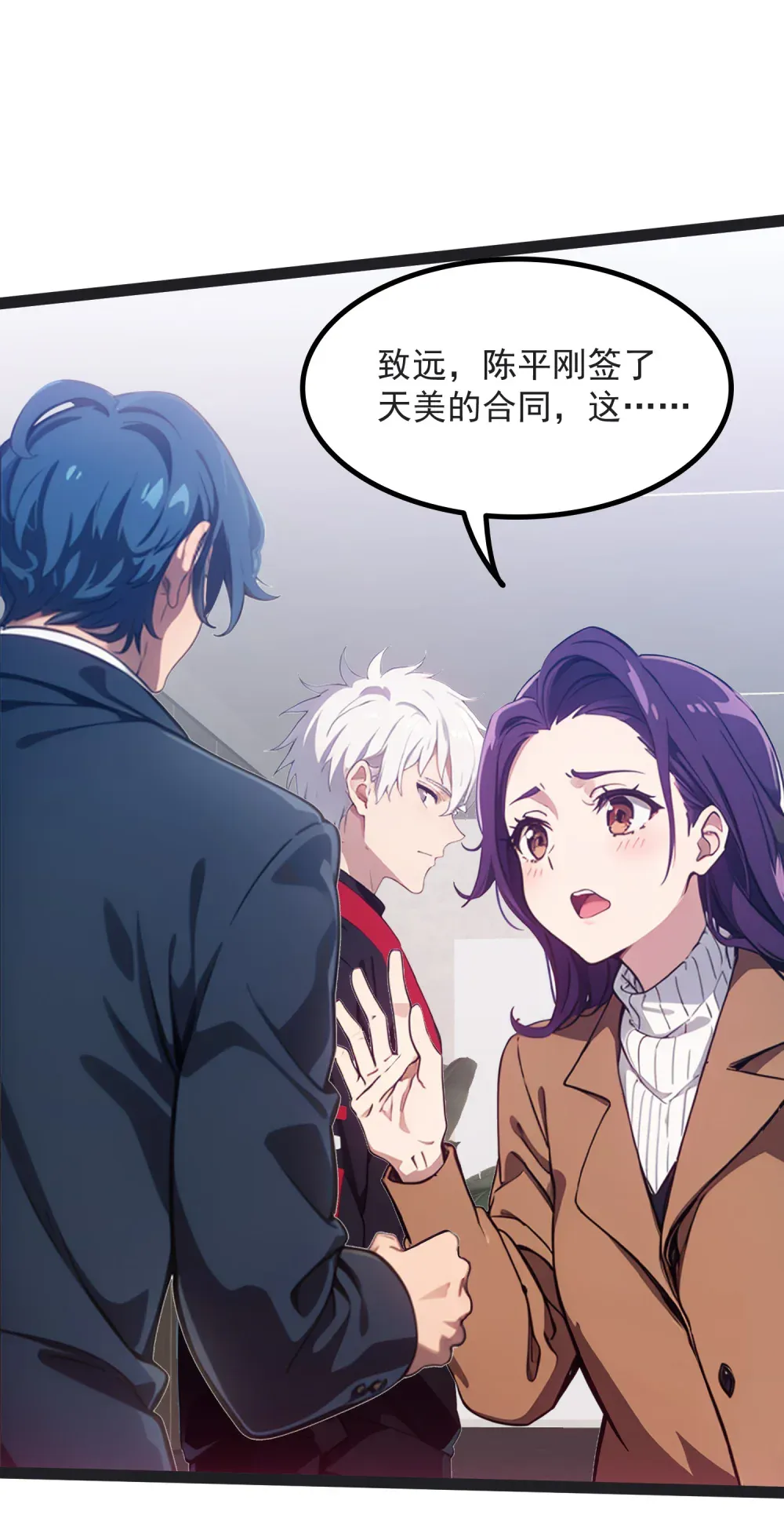 第58页