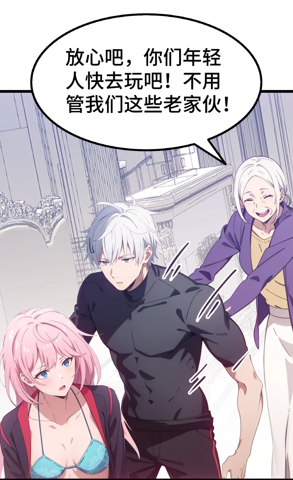 第27页