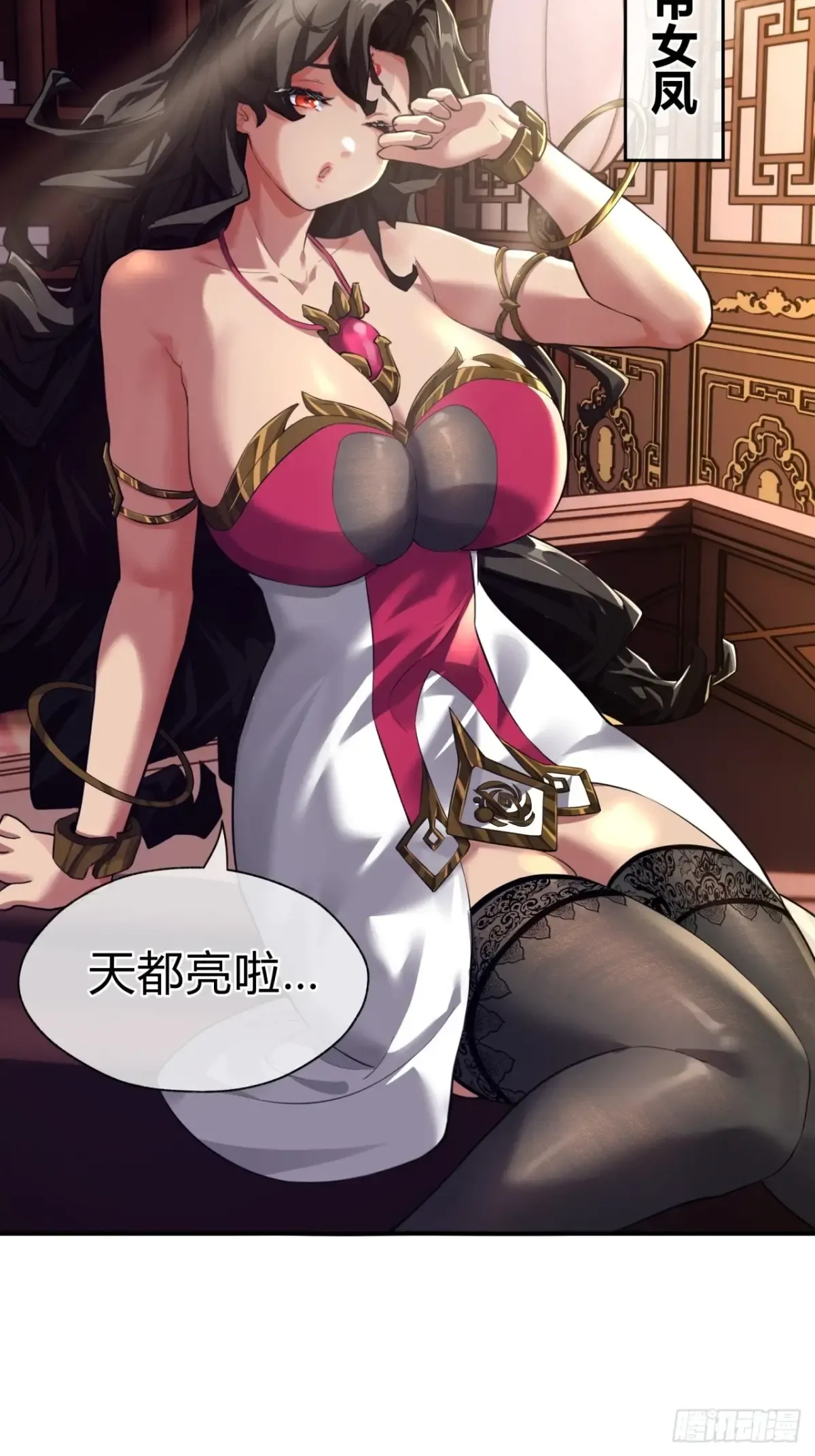 第120页