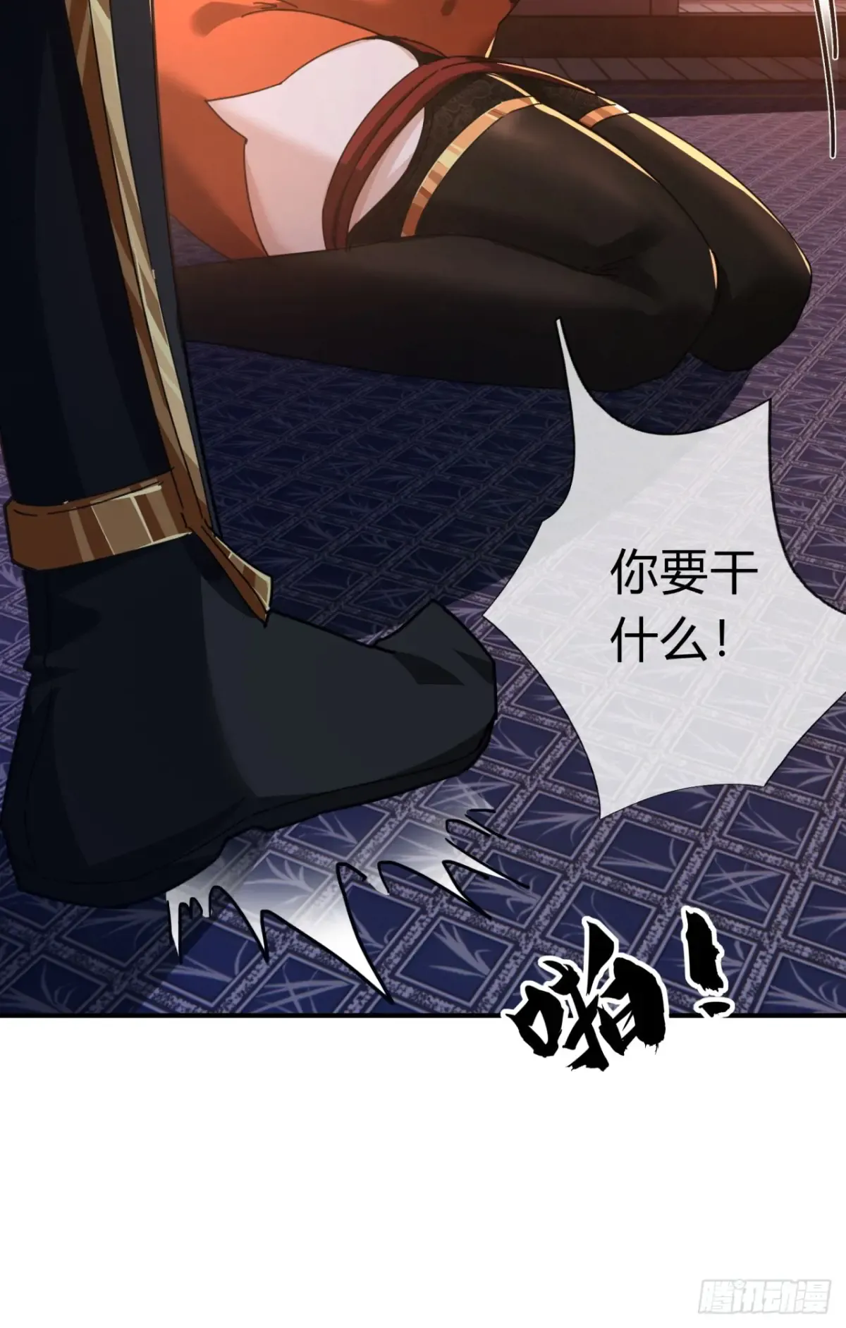第98页