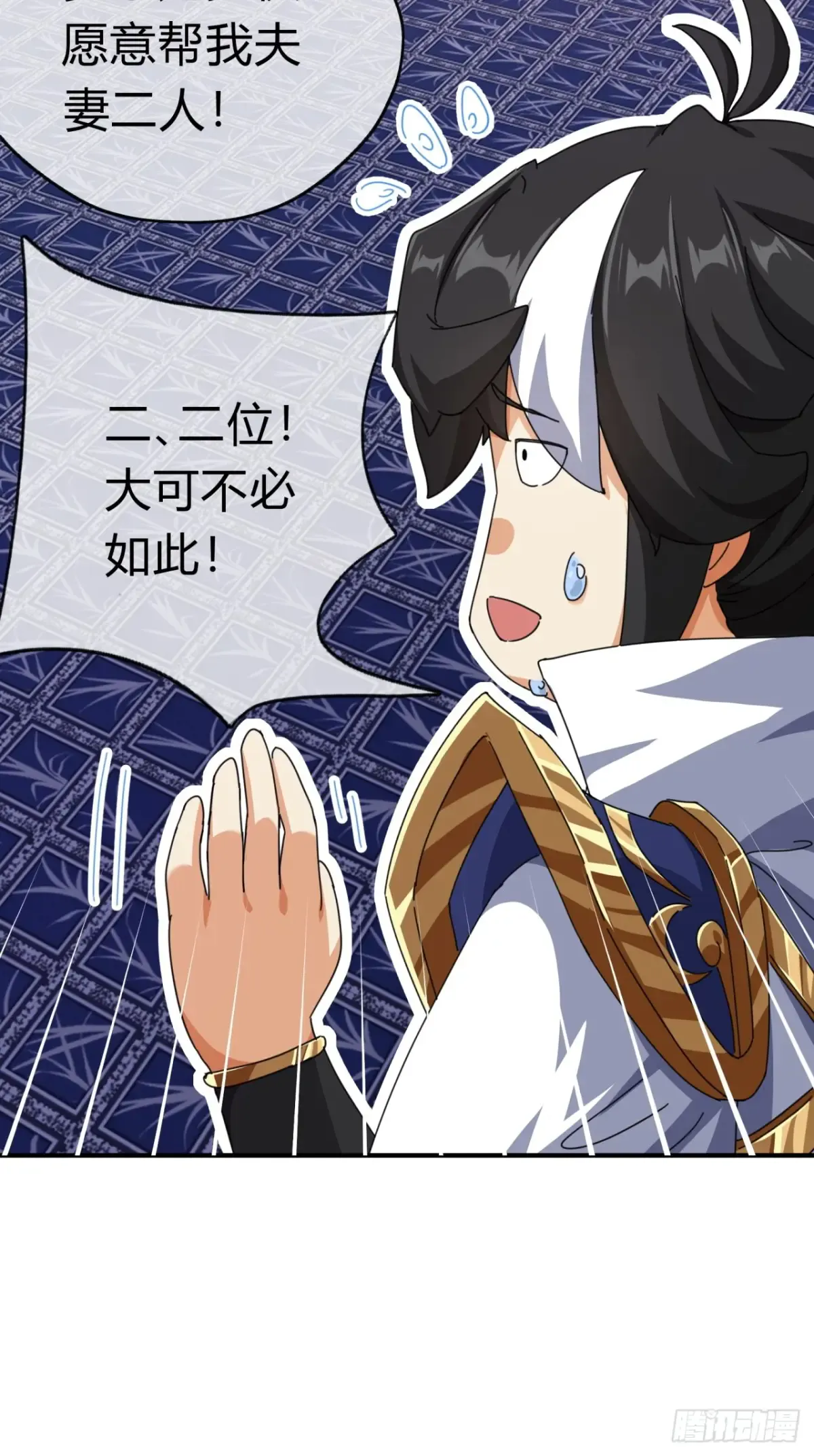 第45页