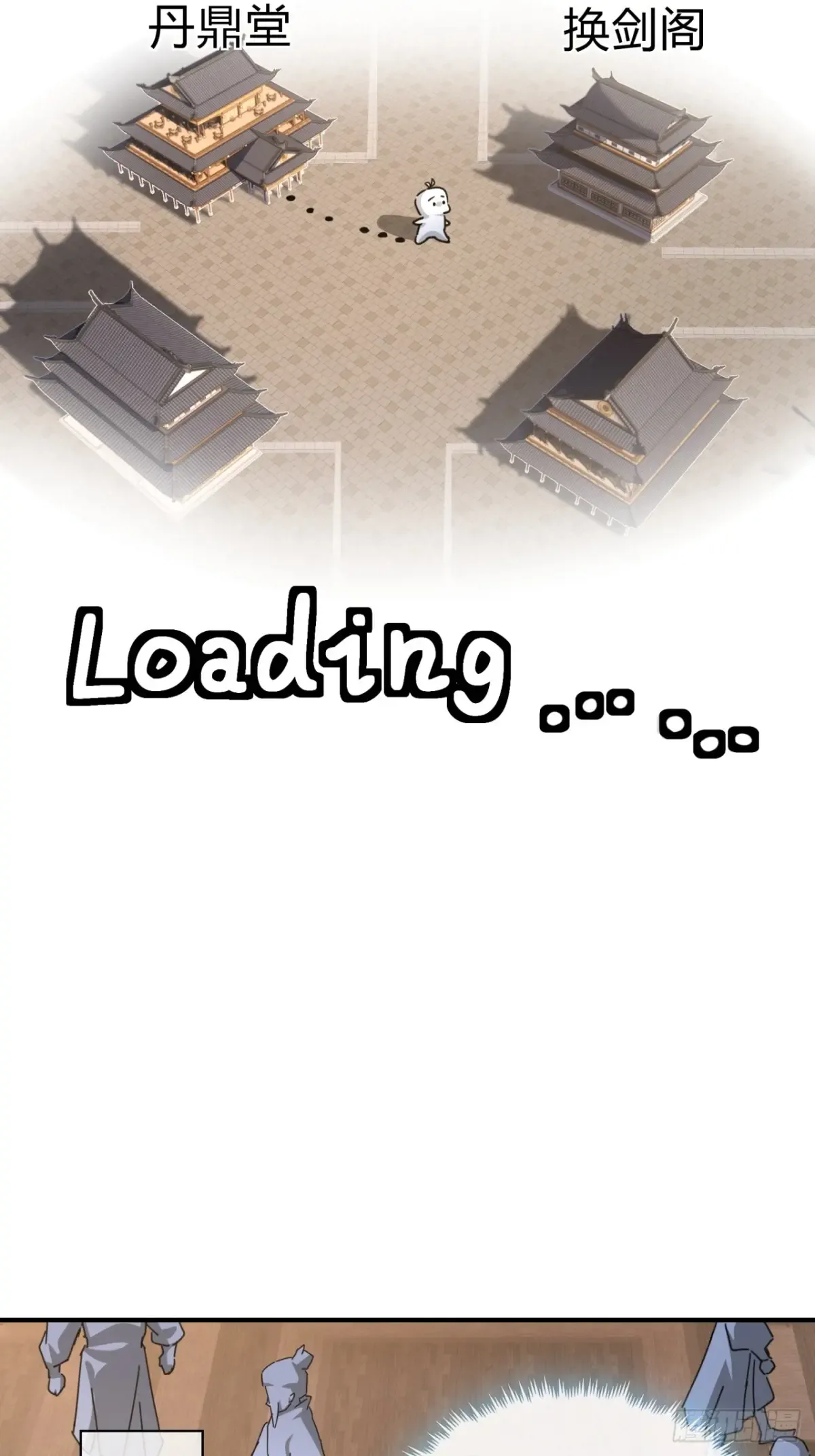 第122页