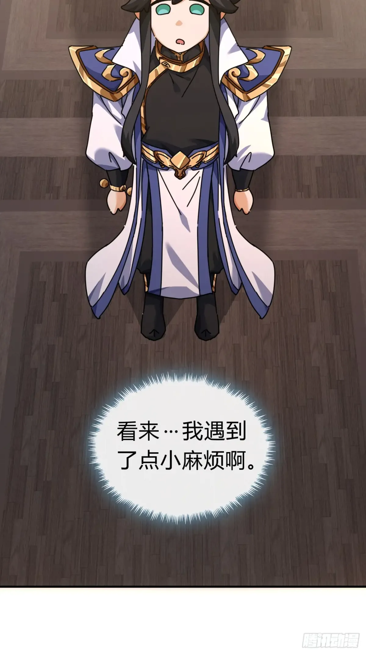 第125页