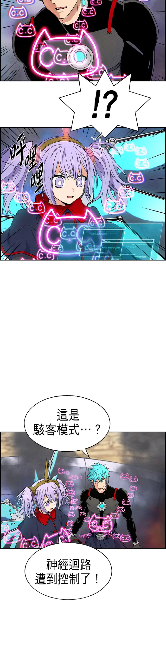 第37页