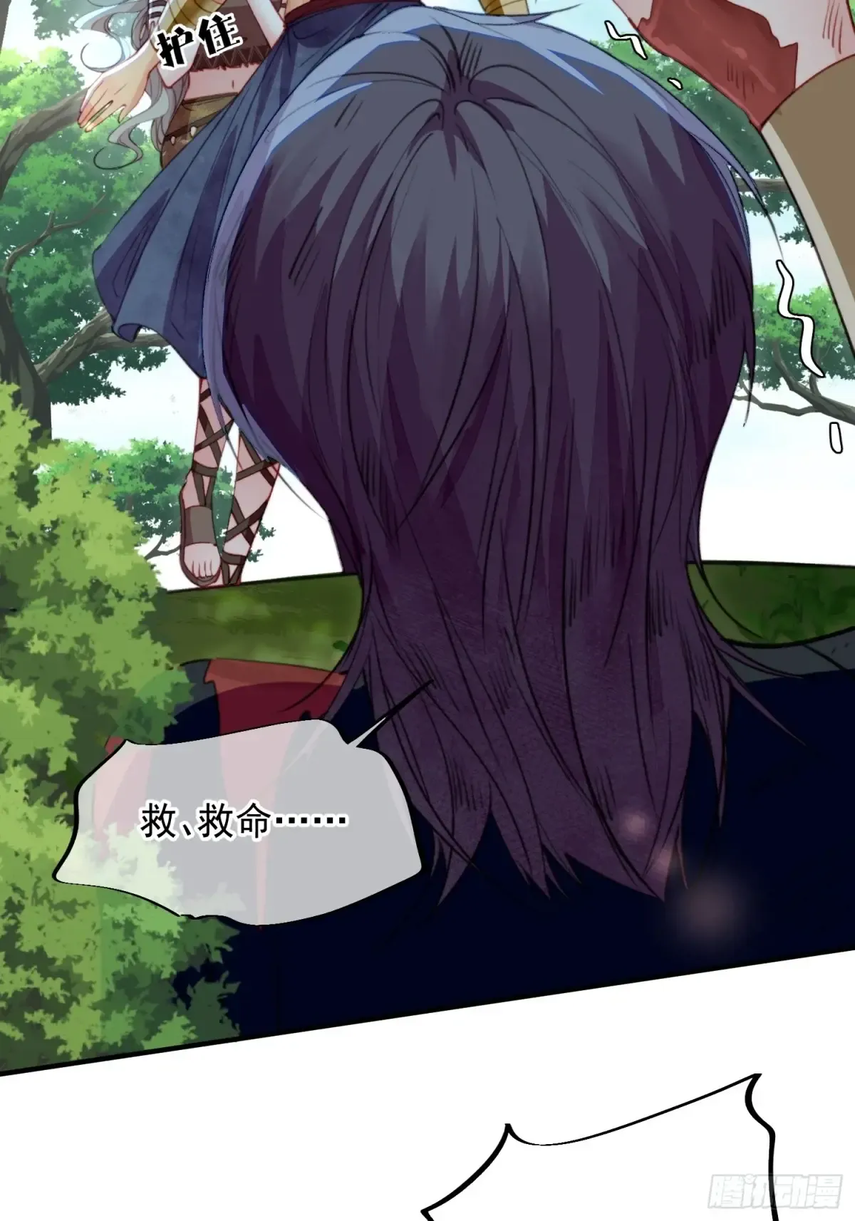 第56页
