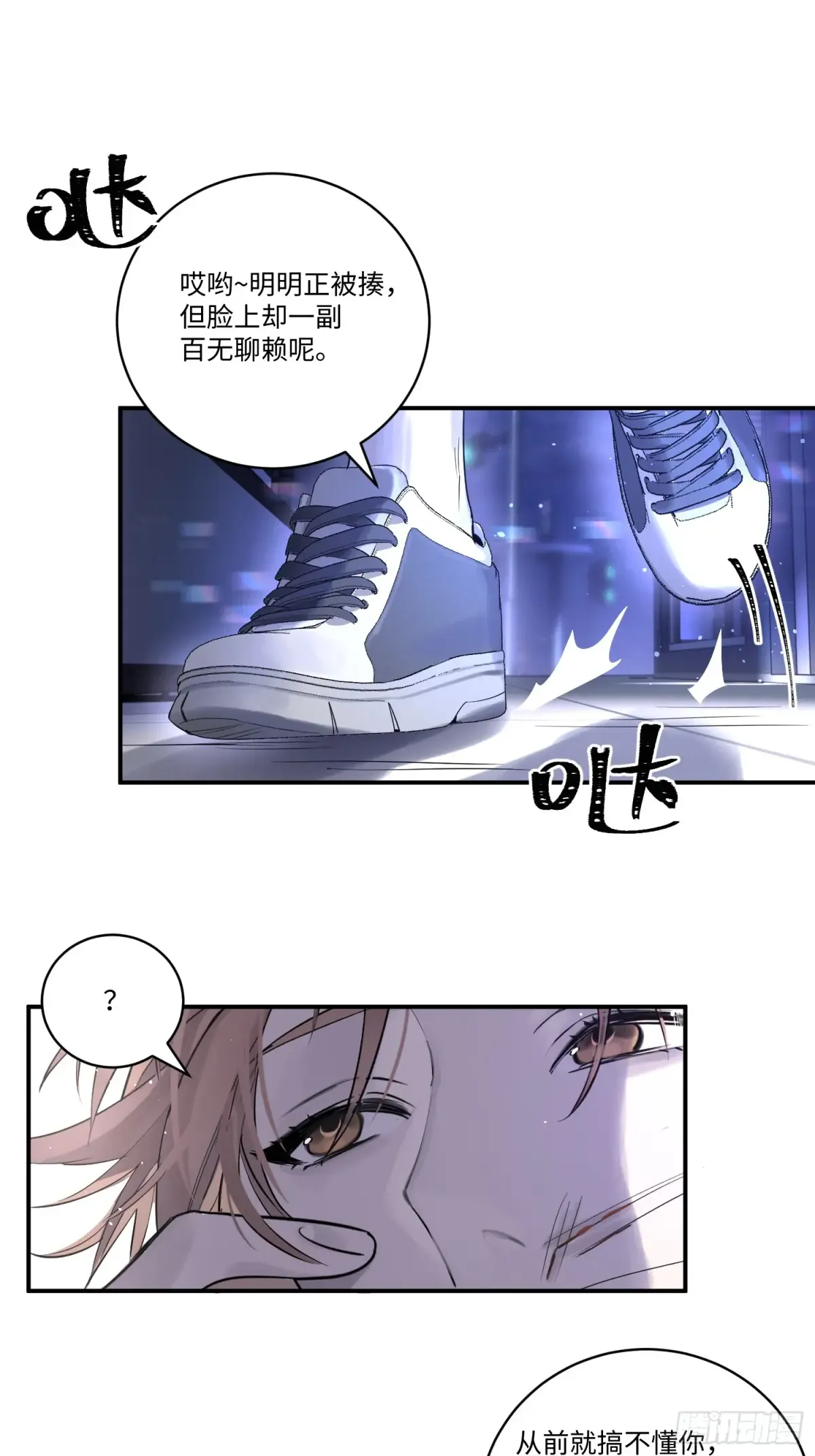 第57页