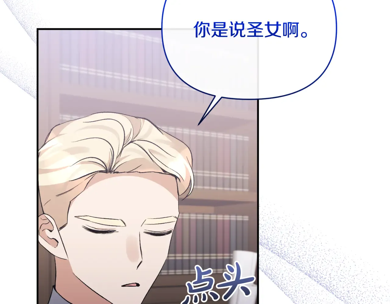 第164页