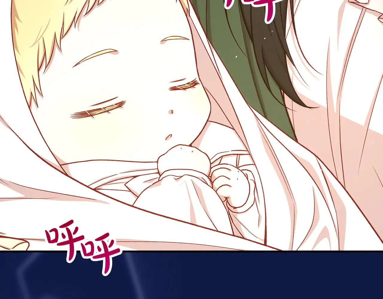 第137页