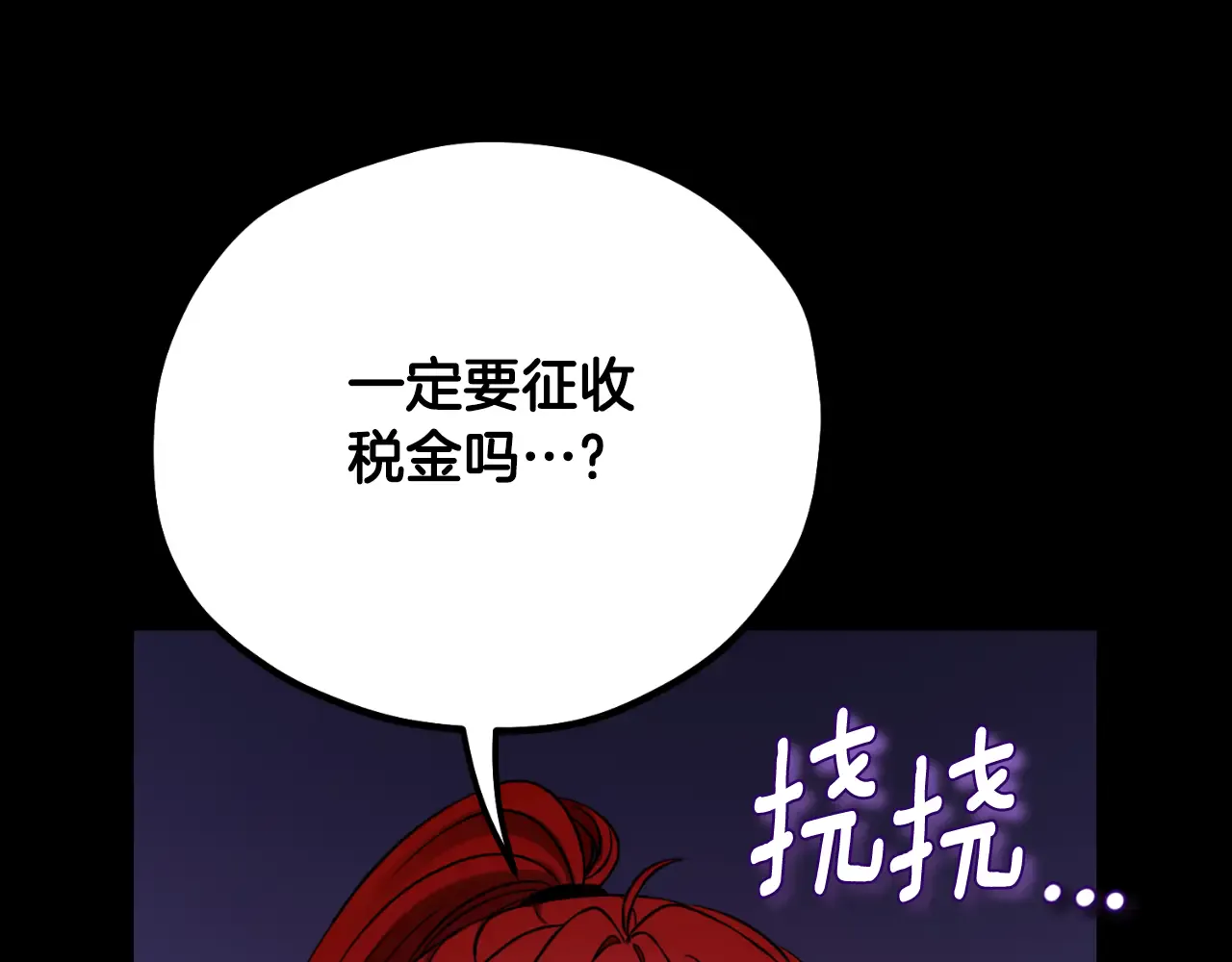 第196页