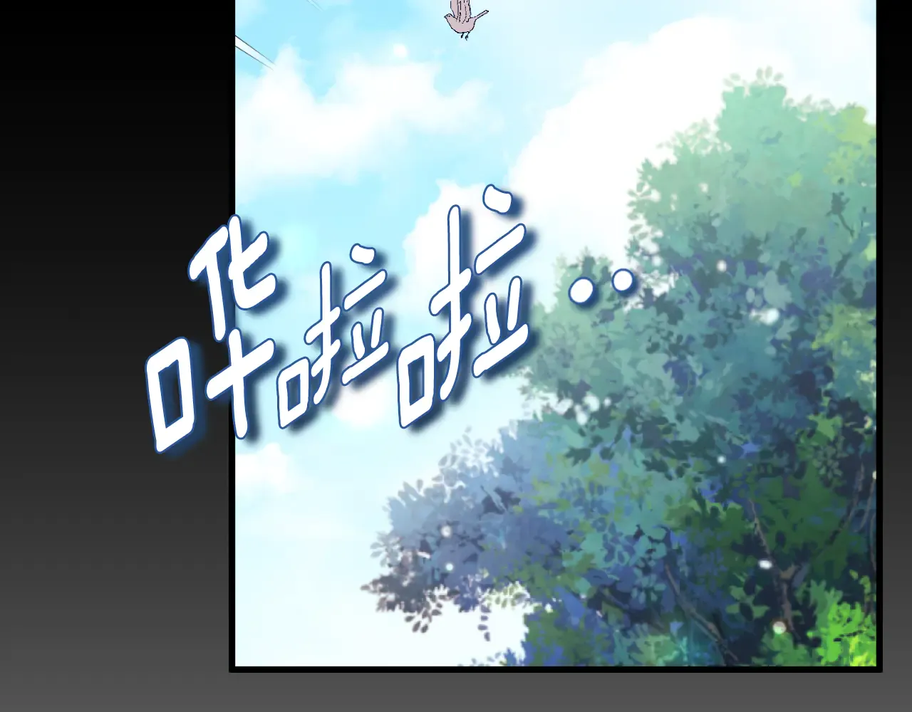 第200页
